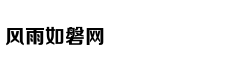 从轻处罚，法院为何仍对“乐清失